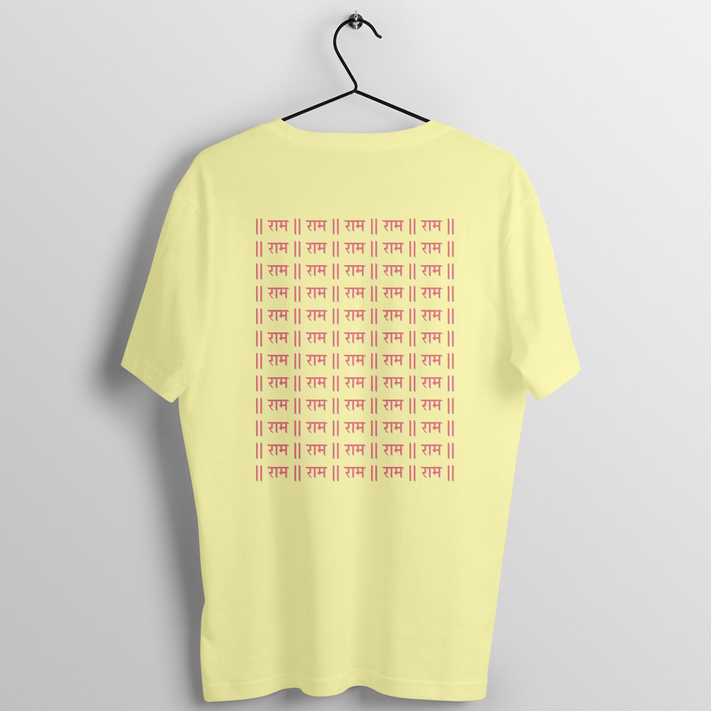 Ram Ram Unisex T-Shirt