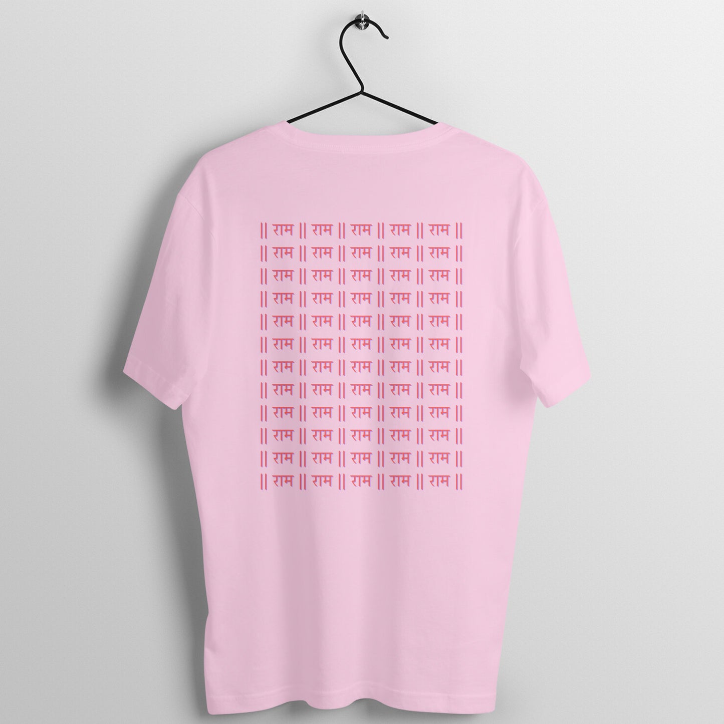 Ram Ram Unisex T-Shirt