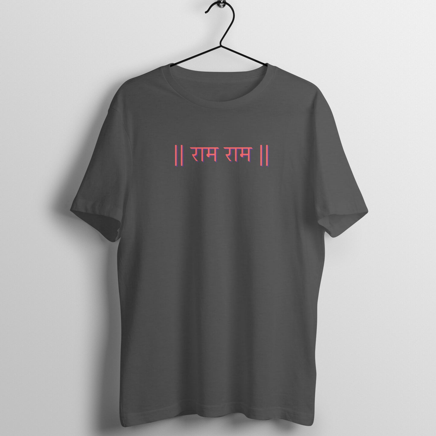 Ram Ram Unisex T-Shirt