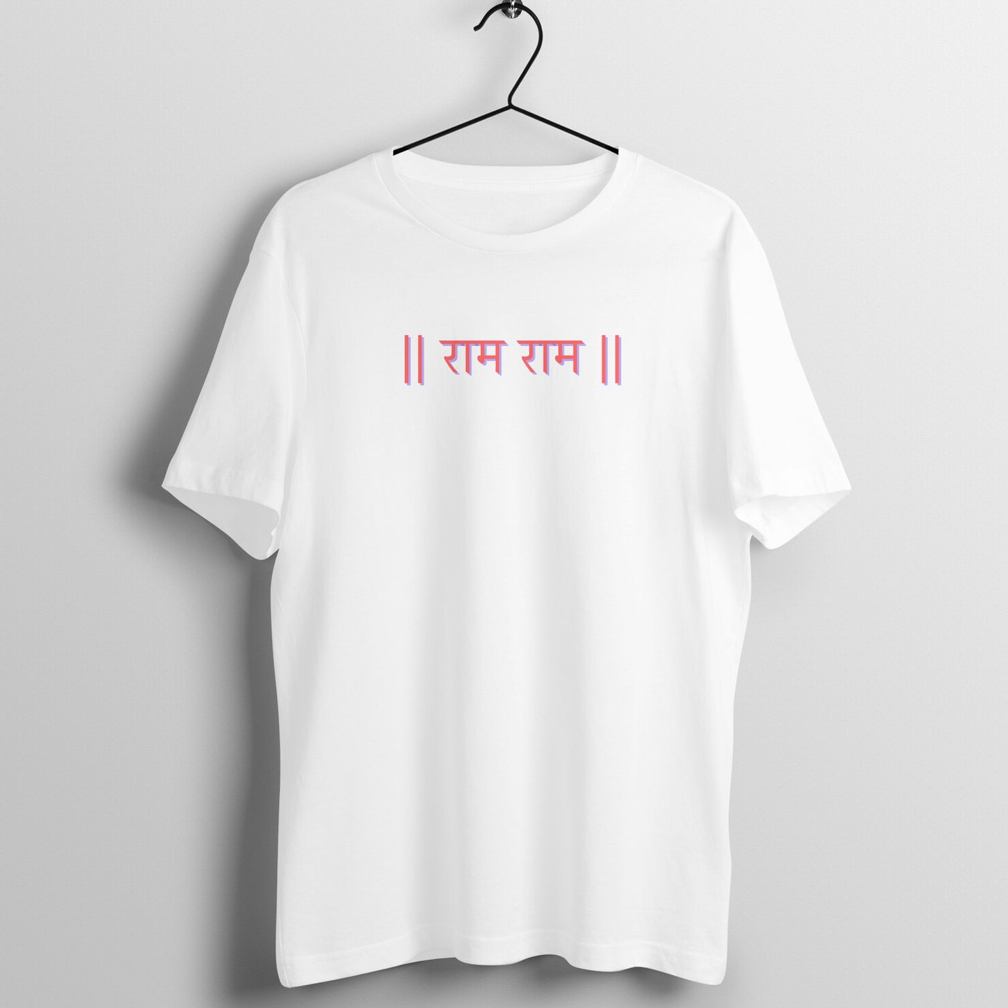 Ram Ram Unisex T-Shirt