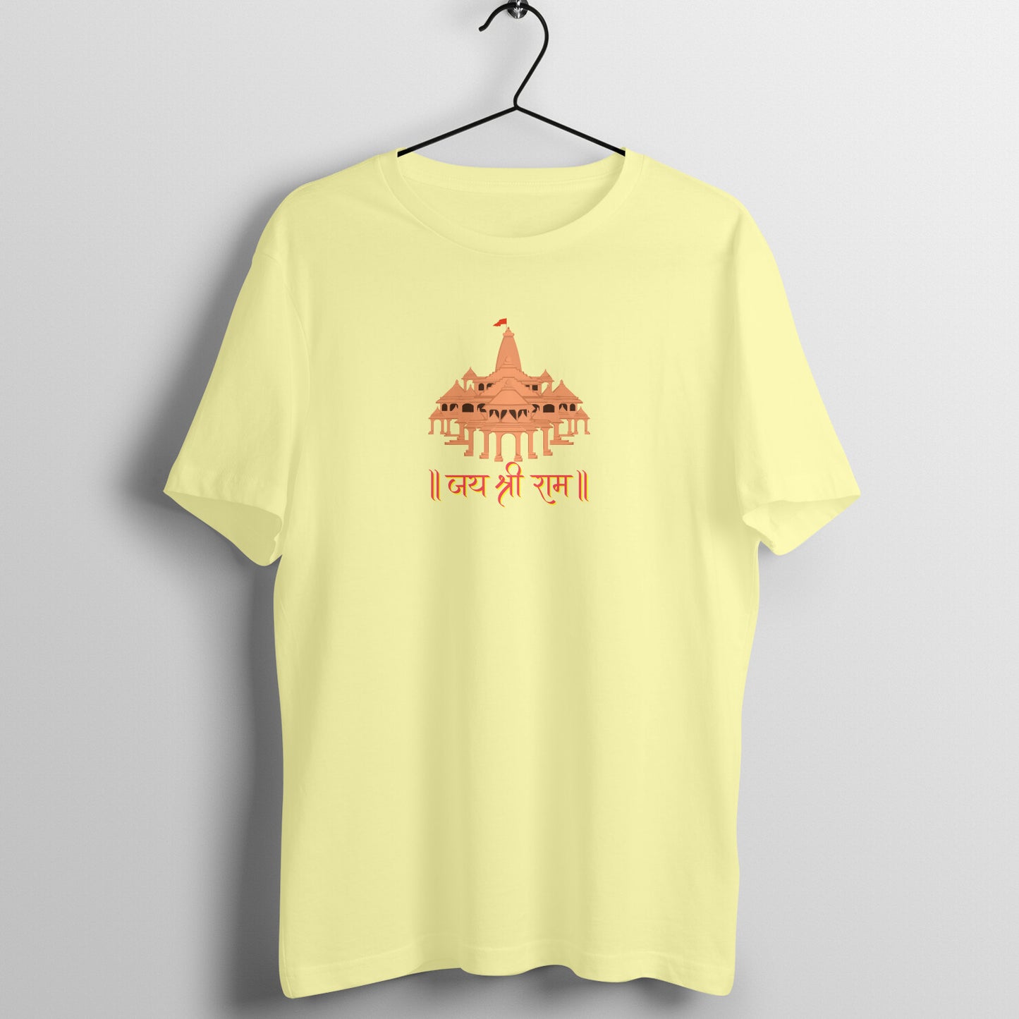 Ram Mandir & Jai Sri Ram Unisex T-Shirt