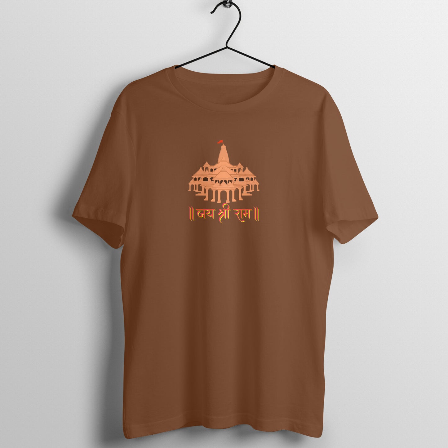 Ram Mandir & Jai Sri Ram Unisex T-Shirt