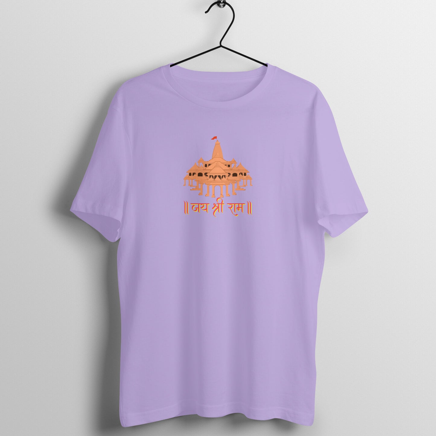 Ram Mandir & Jai Sri Ram Unisex T-Shirt