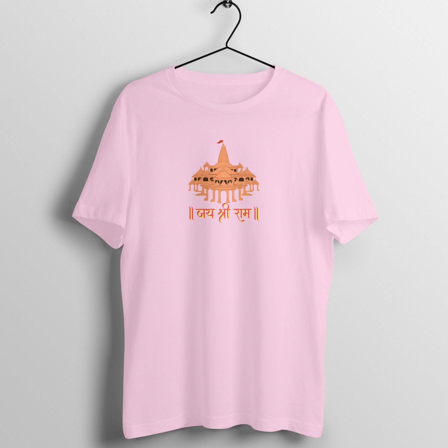 Ram Mandir & Jai Sri Ram Unisex T-Shirt