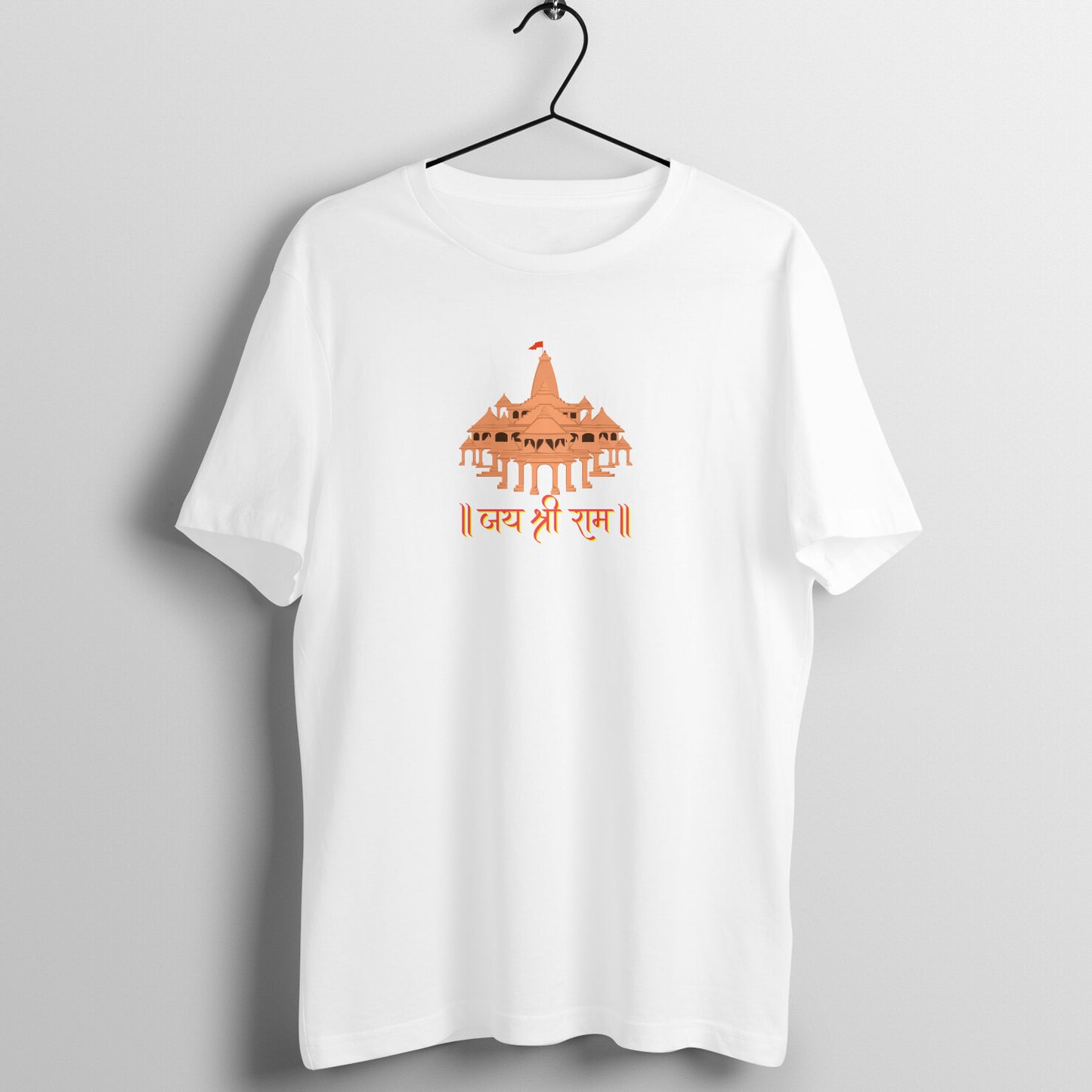 Ram Mandir & Jai Sri Ram Unisex T-Shirt