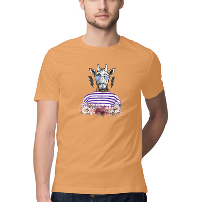 COOL giraffe Printed Graphic T-Shirt