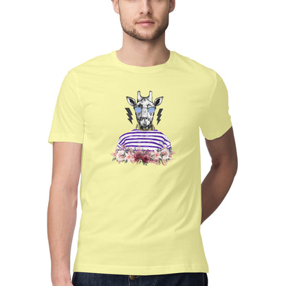 COOL giraffe Printed Graphic T-Shirt