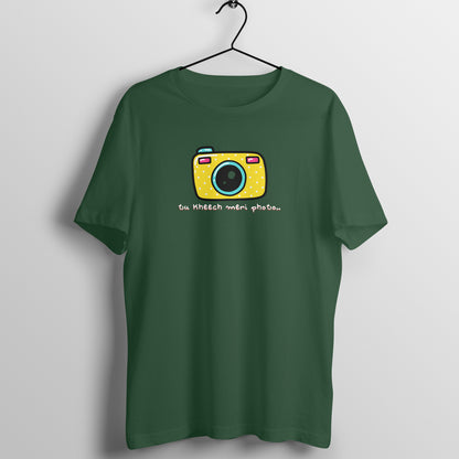 Tu kheech meri photo Unisex T-Shirt