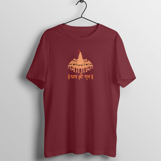 Ram Mandir & Jai Sri Ram Unisex T-Shirt