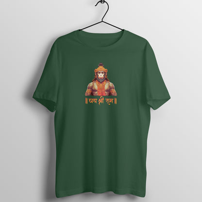 Hanuman Ji & Jai Sri Ram Unisex T-Shirt